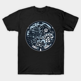 Taima-dera Manhole Cover Art Alternative Color T-Shirt